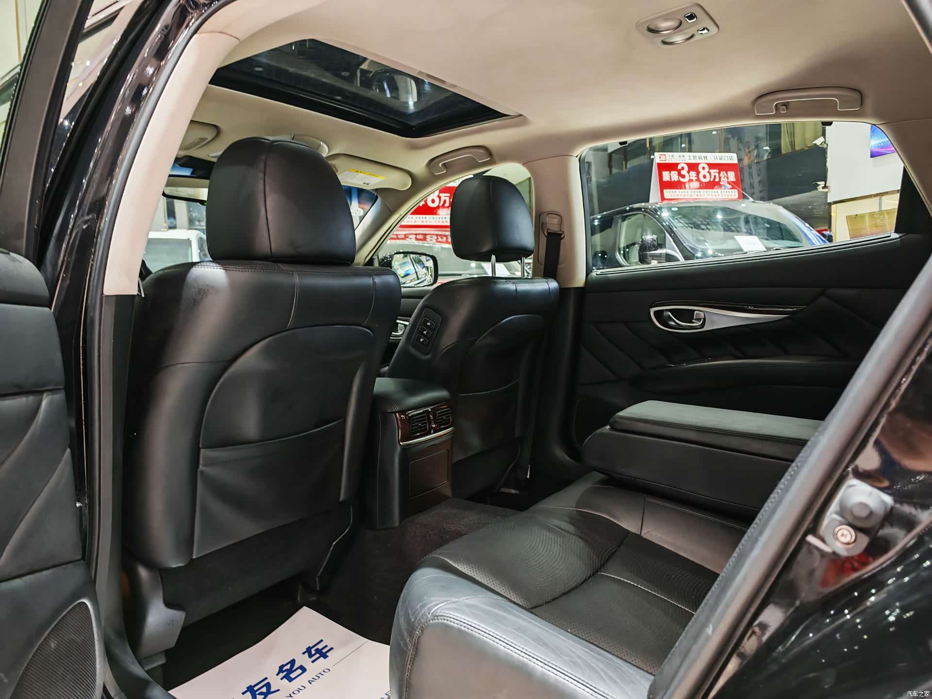 Infiniti Q70, 2015 все фото