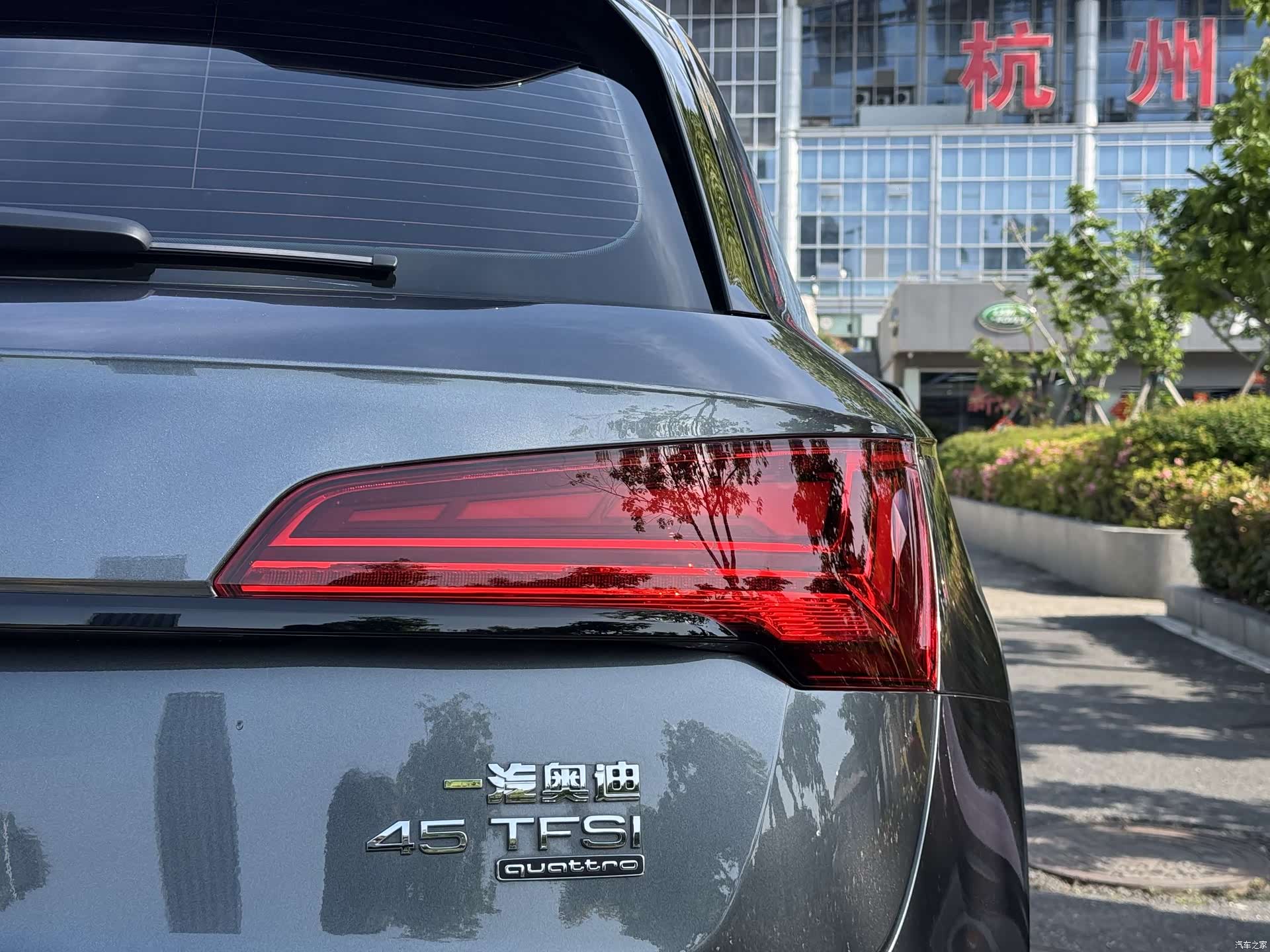 Audi Q5L, 2024 20