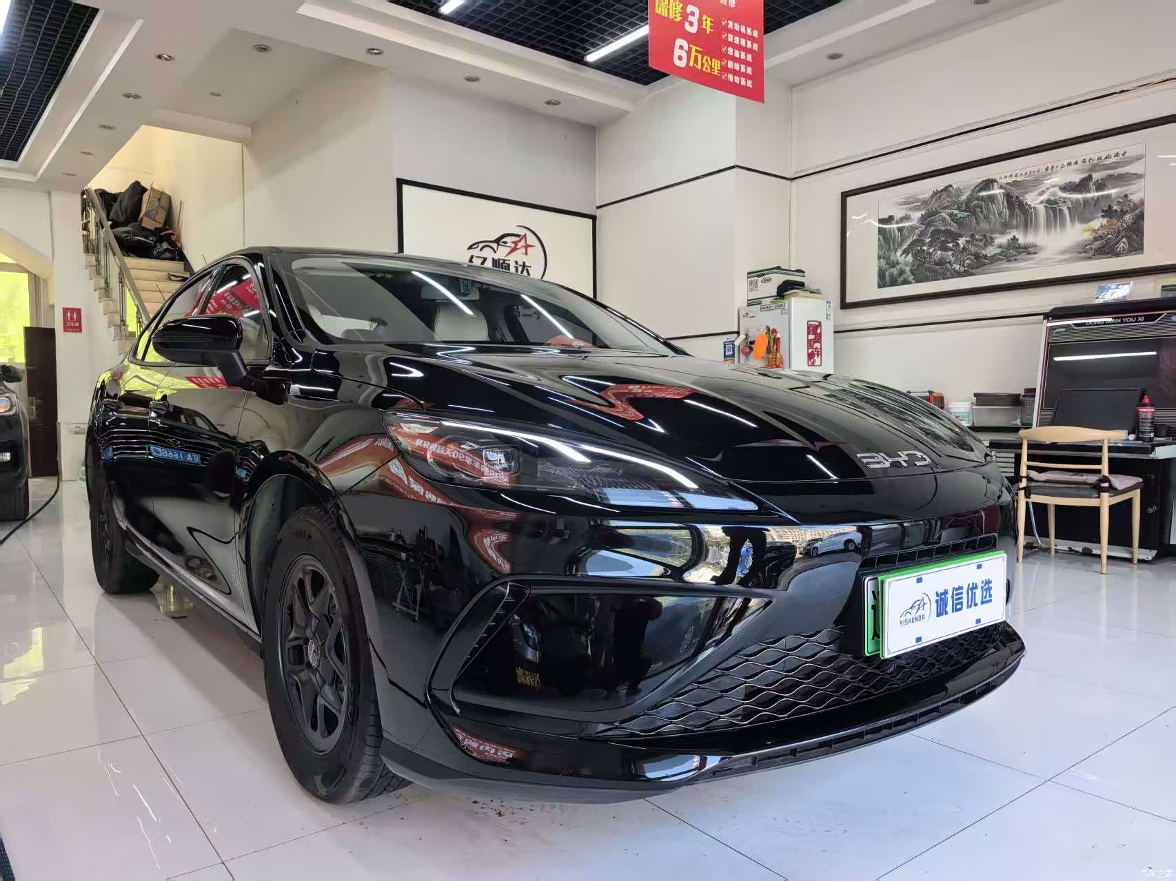 BYD Seal, 2025 2