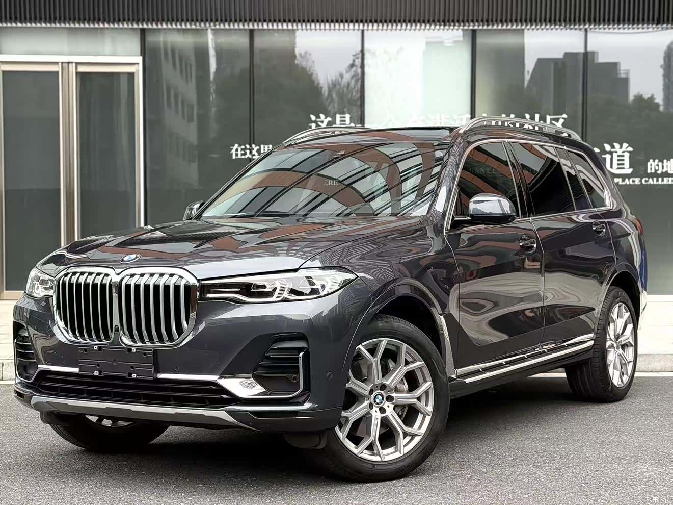 BMW X7, 2022 1