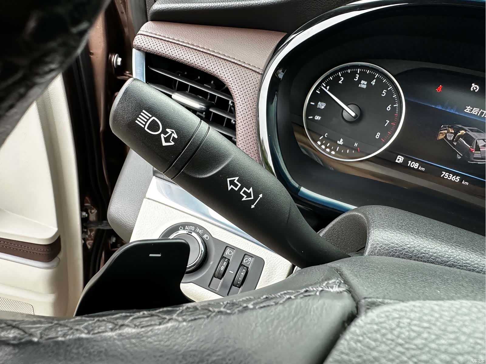Buick GL8, 2020 23