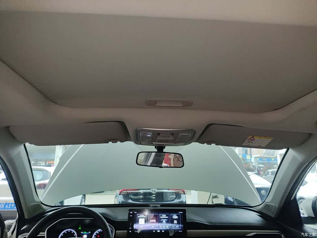 Geely X6, 2021 14