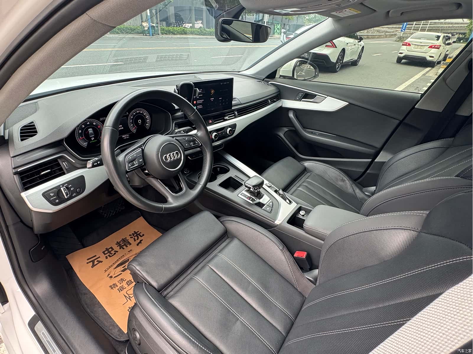 Audi A4L, 2023 12