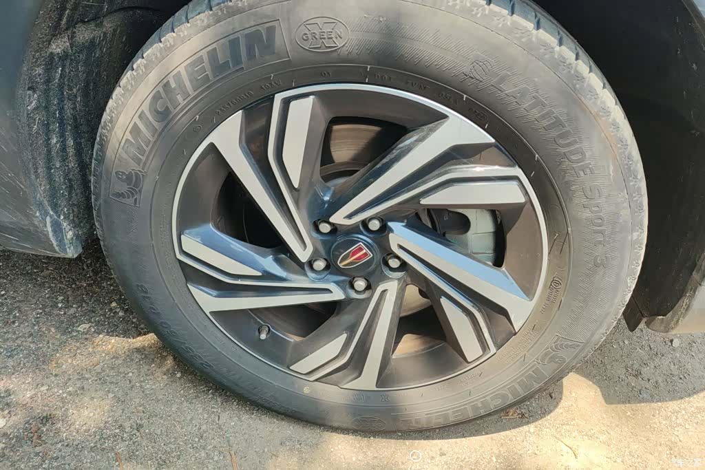 Hongqi HS5, 2022 6
