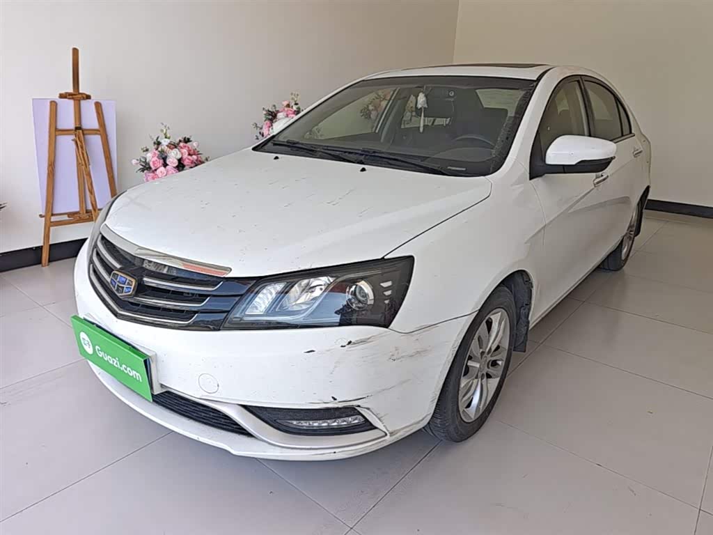 Geely Emgrand