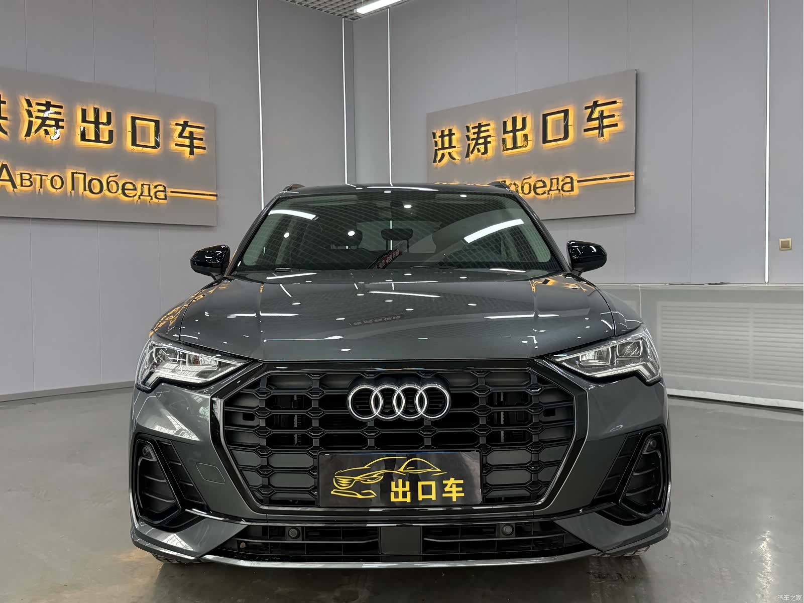 Audi Q3, 2022 2