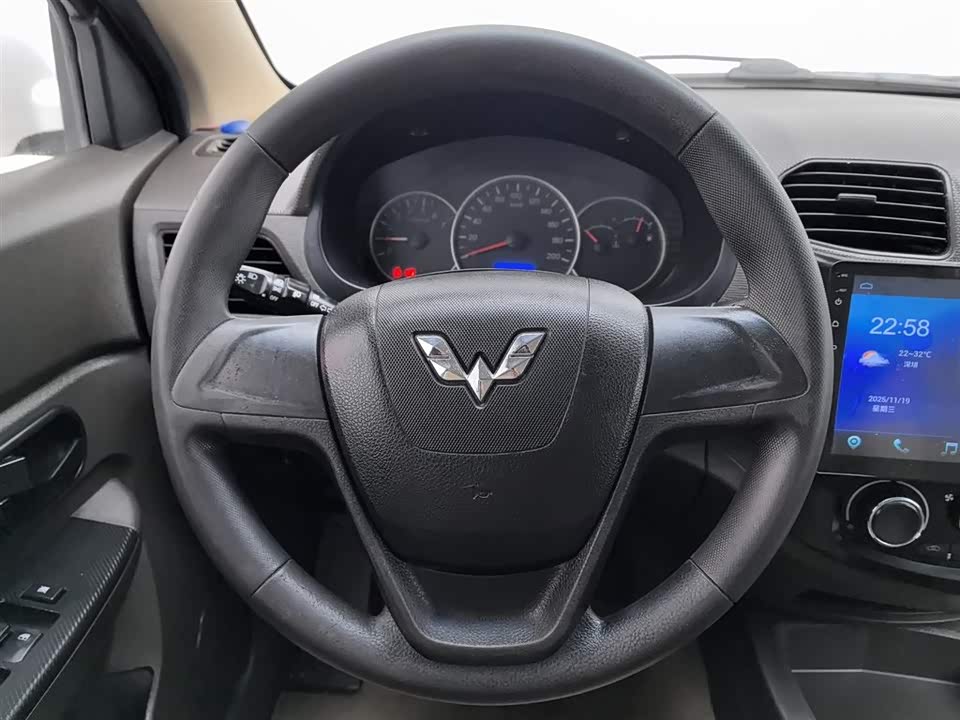 Wuling Wuling Hongguang