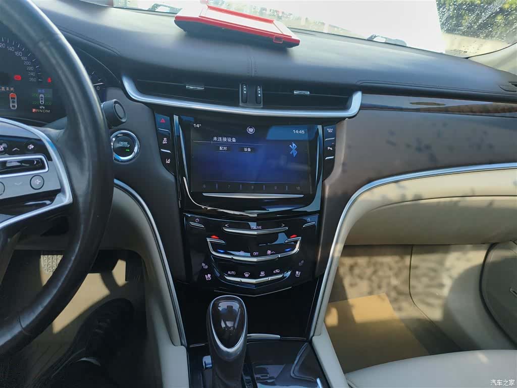 Cadillac XTS, 2015 13
