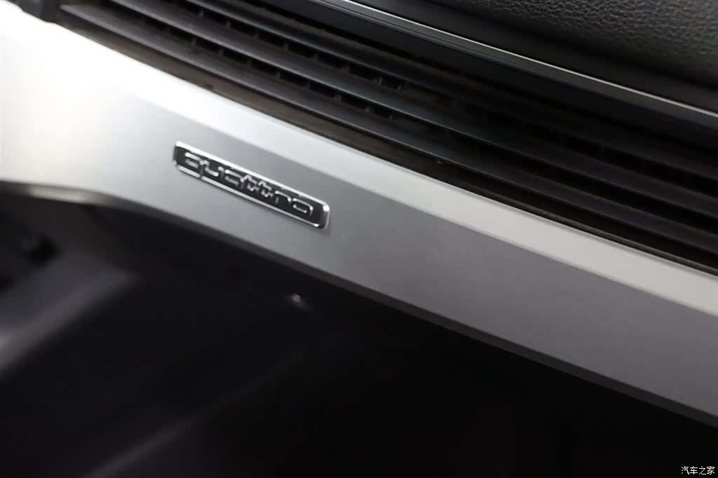 Audi A4L, 2020 12