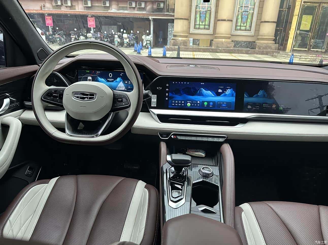 Geely Xingyue L, 2022 9