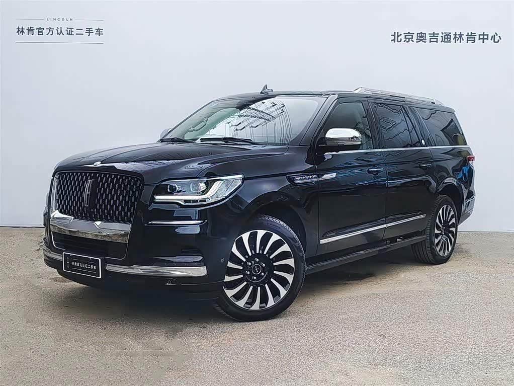 Lincoln Navigator