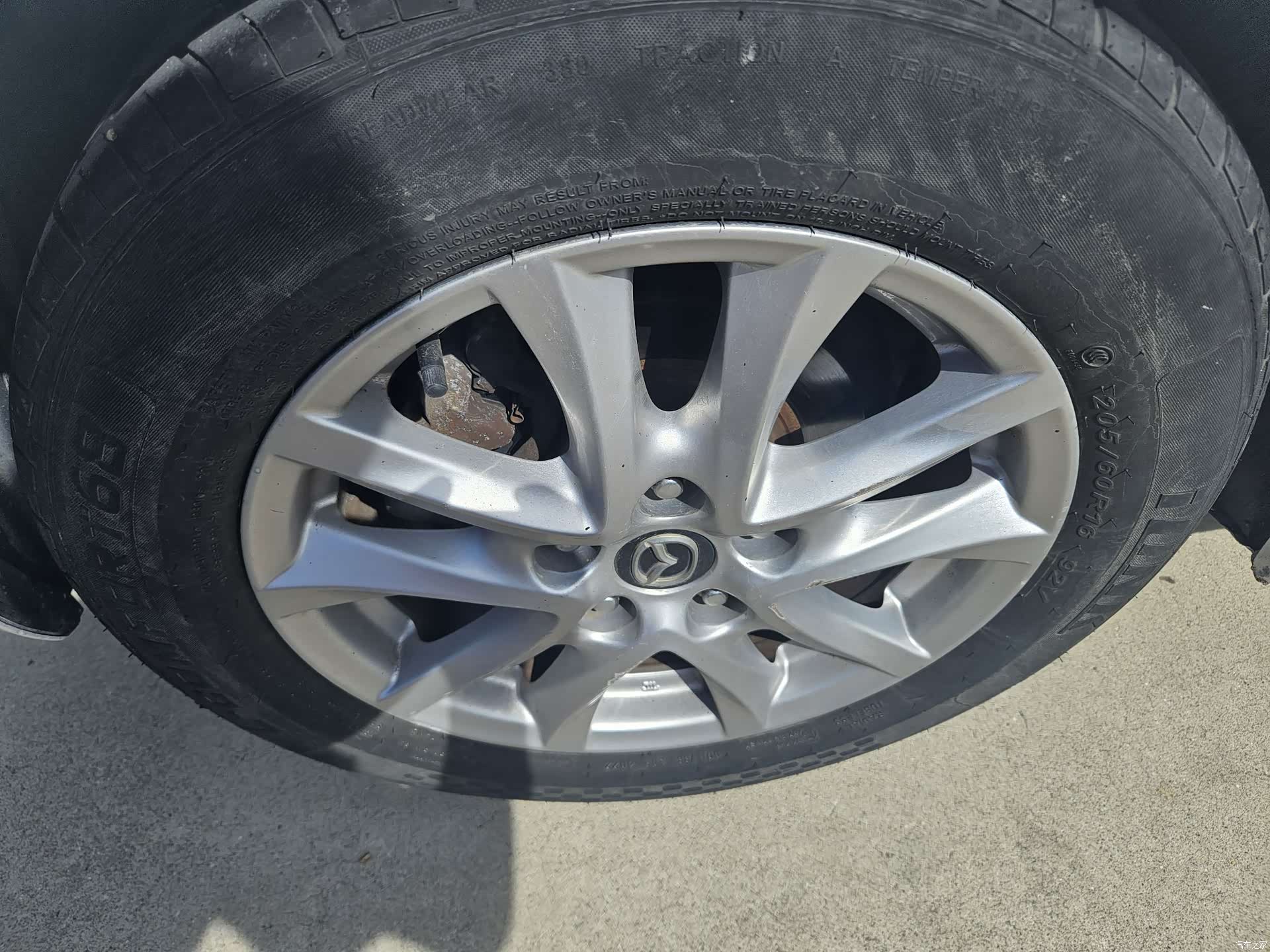 Mazda Mazda3, 2016 15