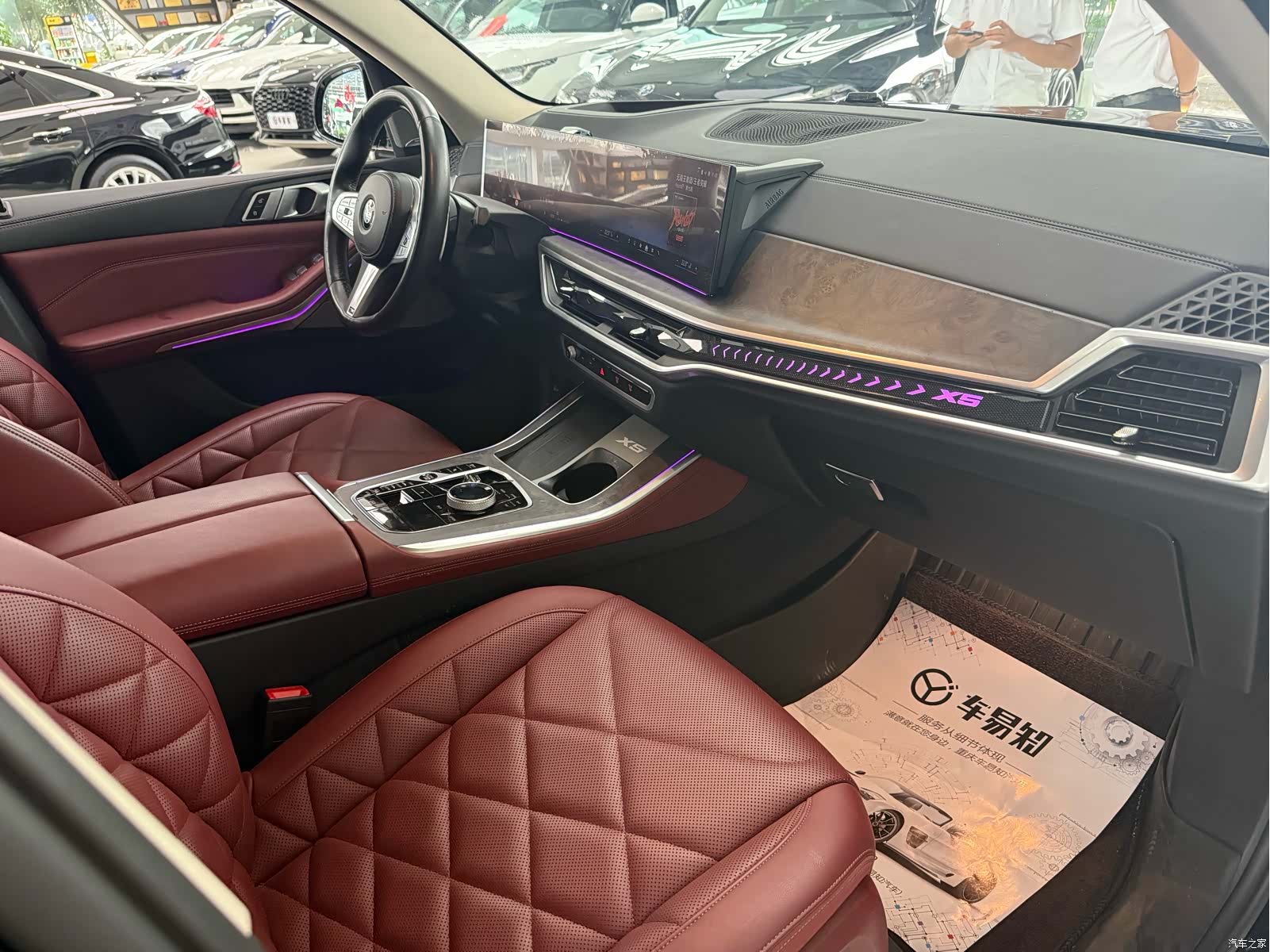 BMW X5, 2024 17