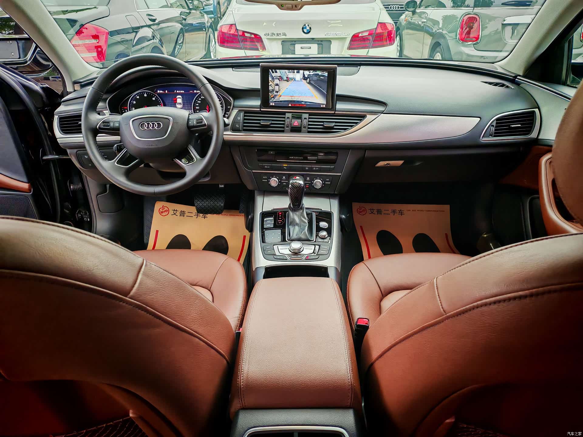 Audi A6L, 2018 15