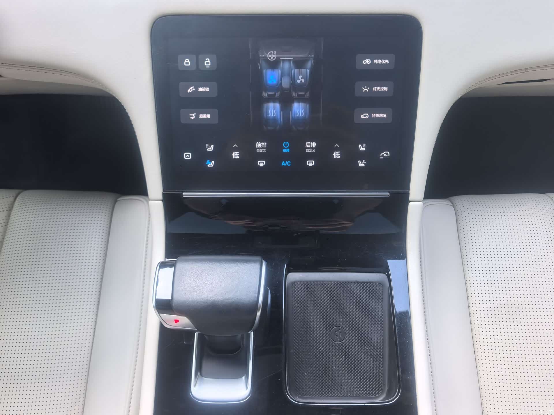 Li Auto ONE, 2021 18