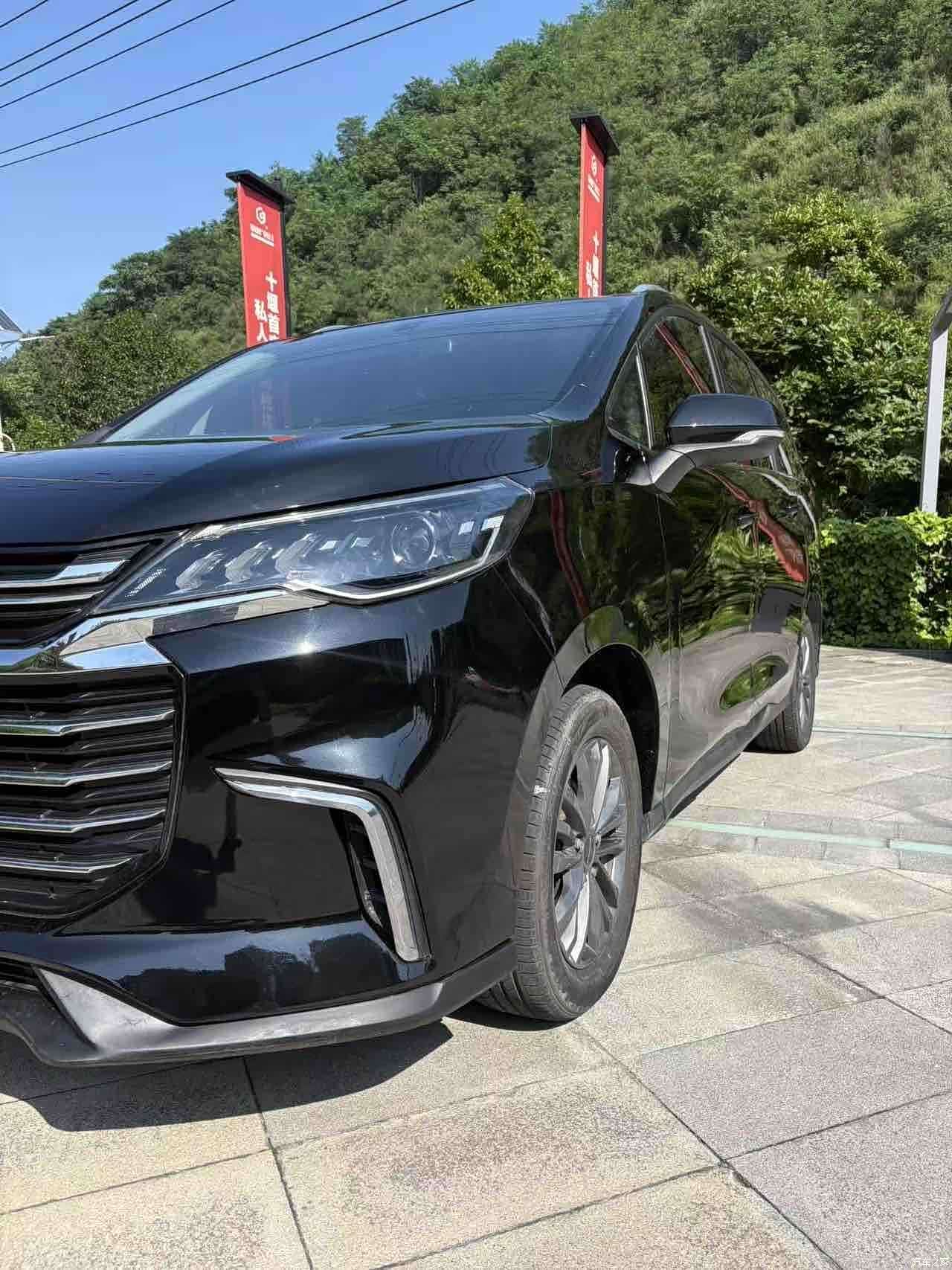 Maxus G50, 2020 9