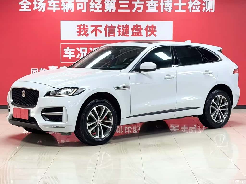 Jaguar F-PACE, 2018 1