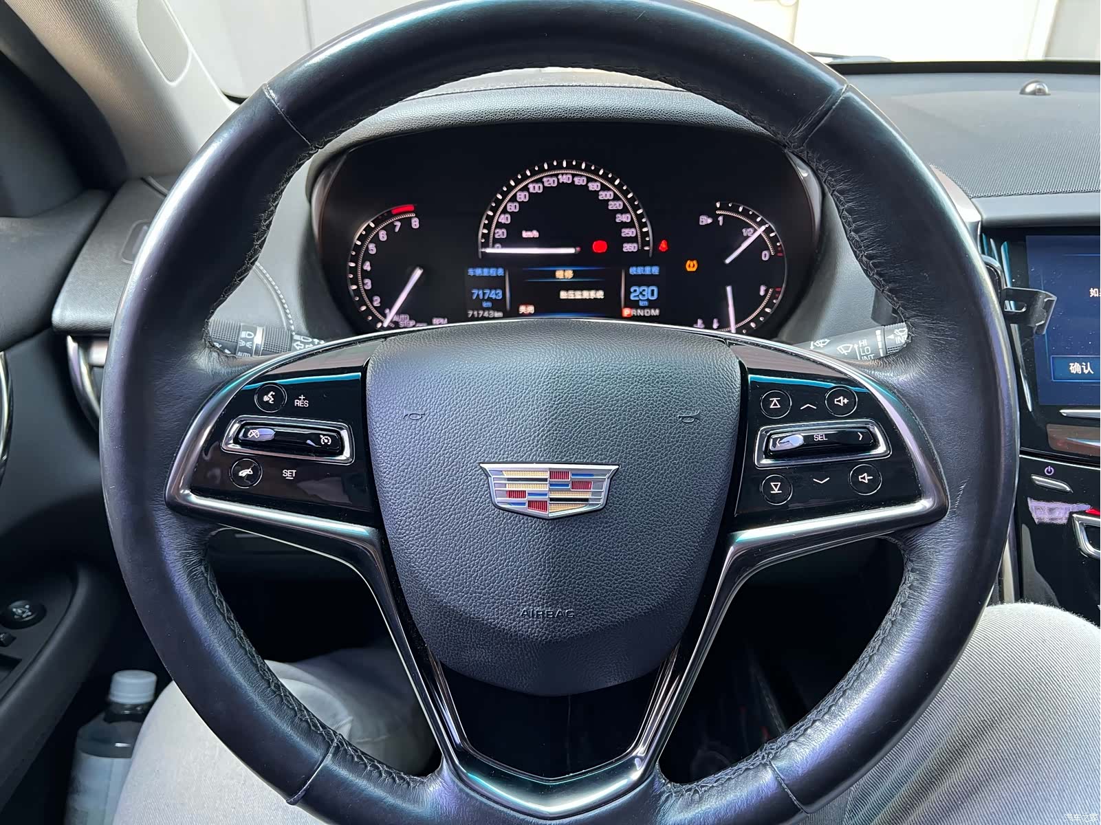 Cadillac ATS-L, 2016 11