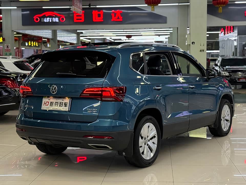 Volkswagen Tuyue