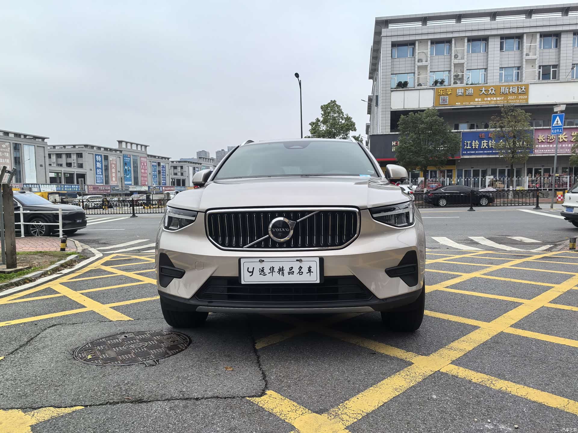 Volvo XC40, 2024 8