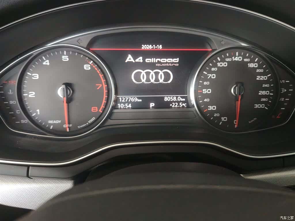 Audi A4, 2018 11