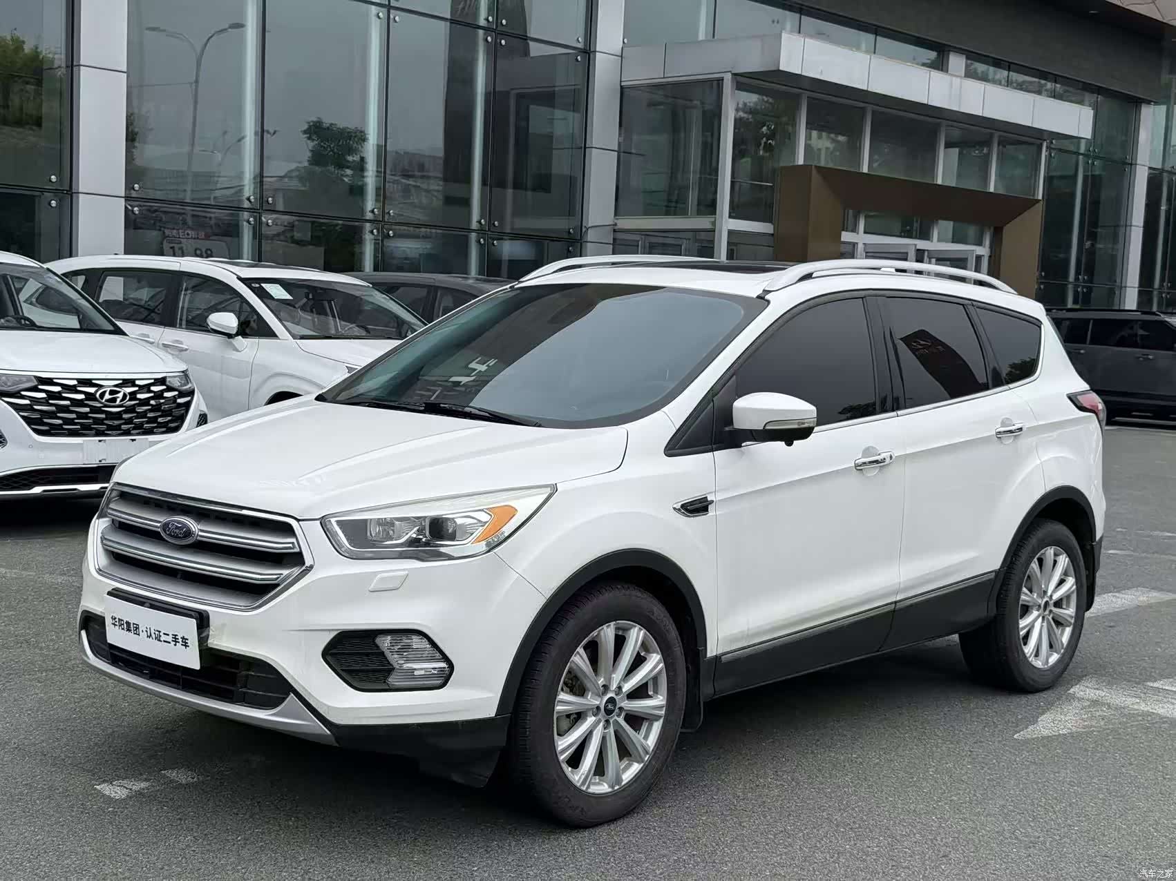 Ford Kuga, 2017 1