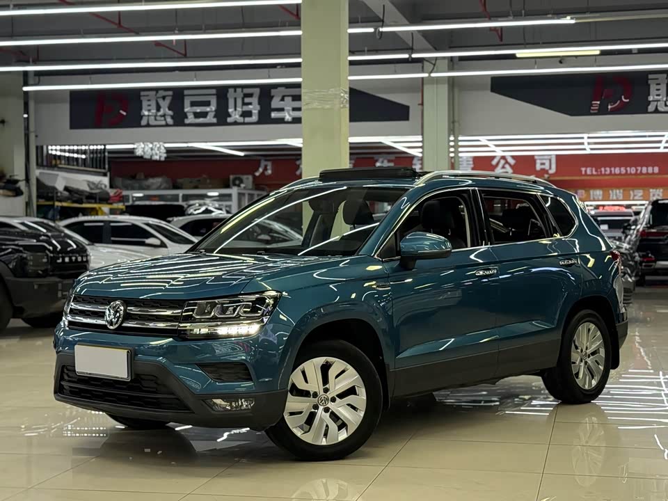 Volkswagen Tuyue