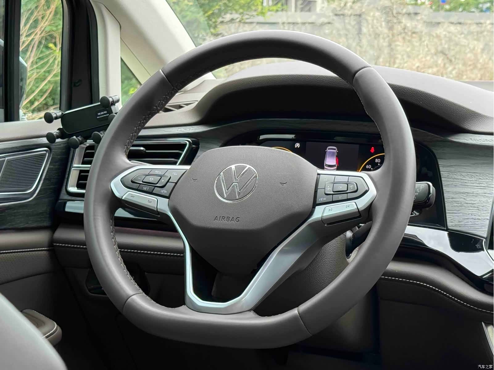 Volkswagen Viloran, 2023 9