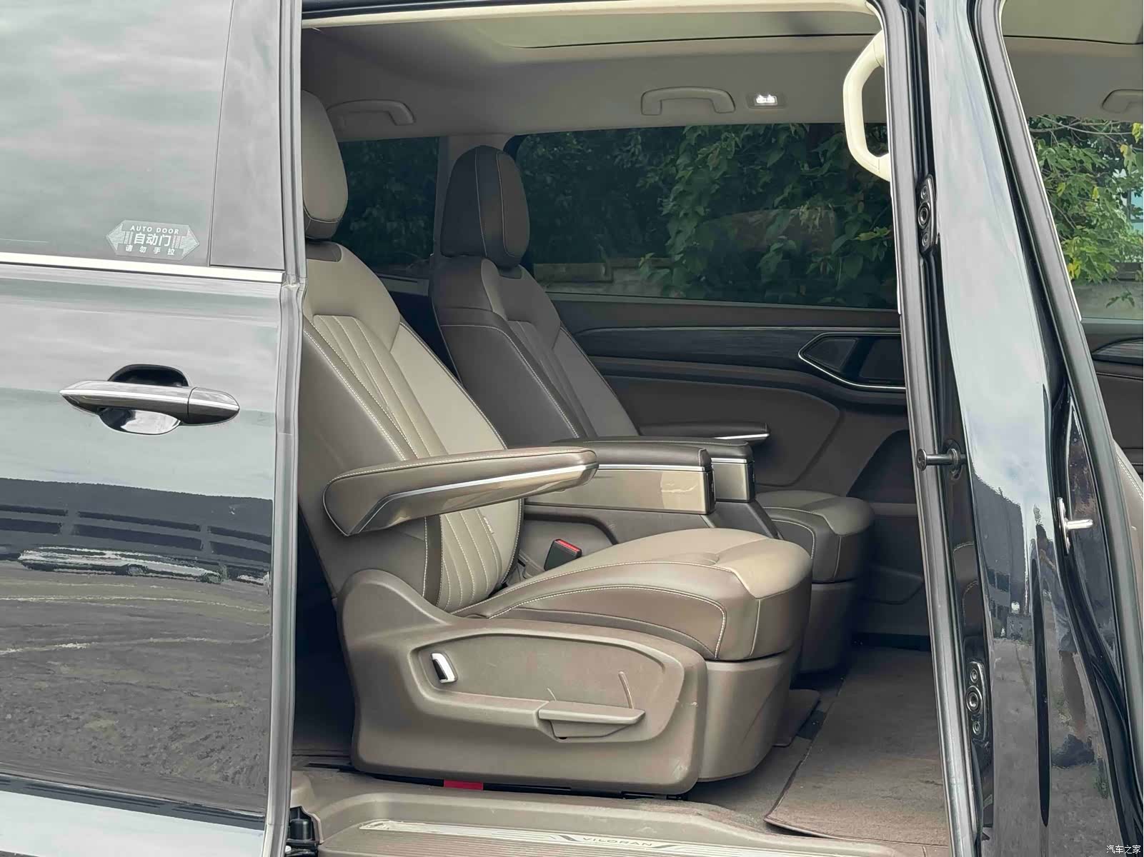 Volkswagen Viloran, 2023 16