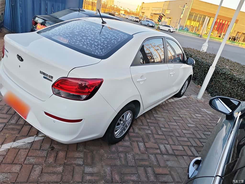Kia Value, 2019 7