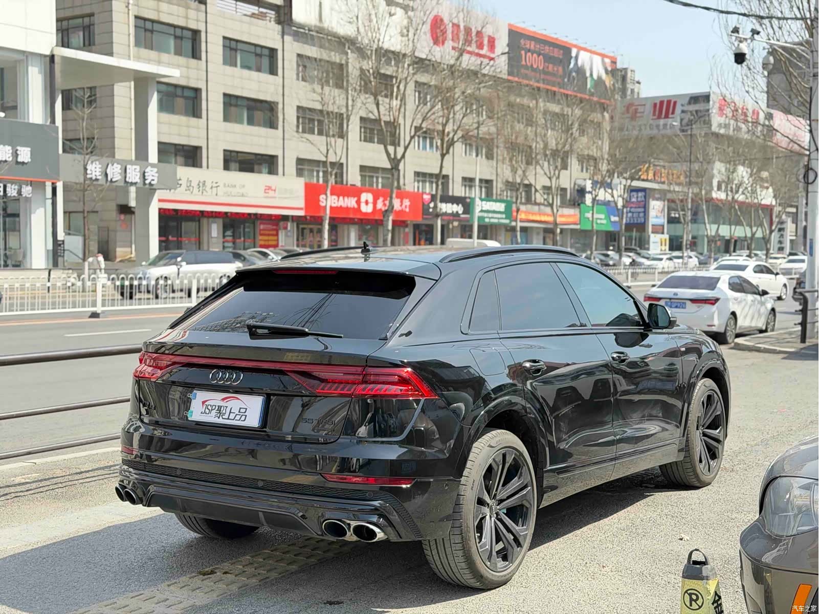 Audi Q8, 2019 13