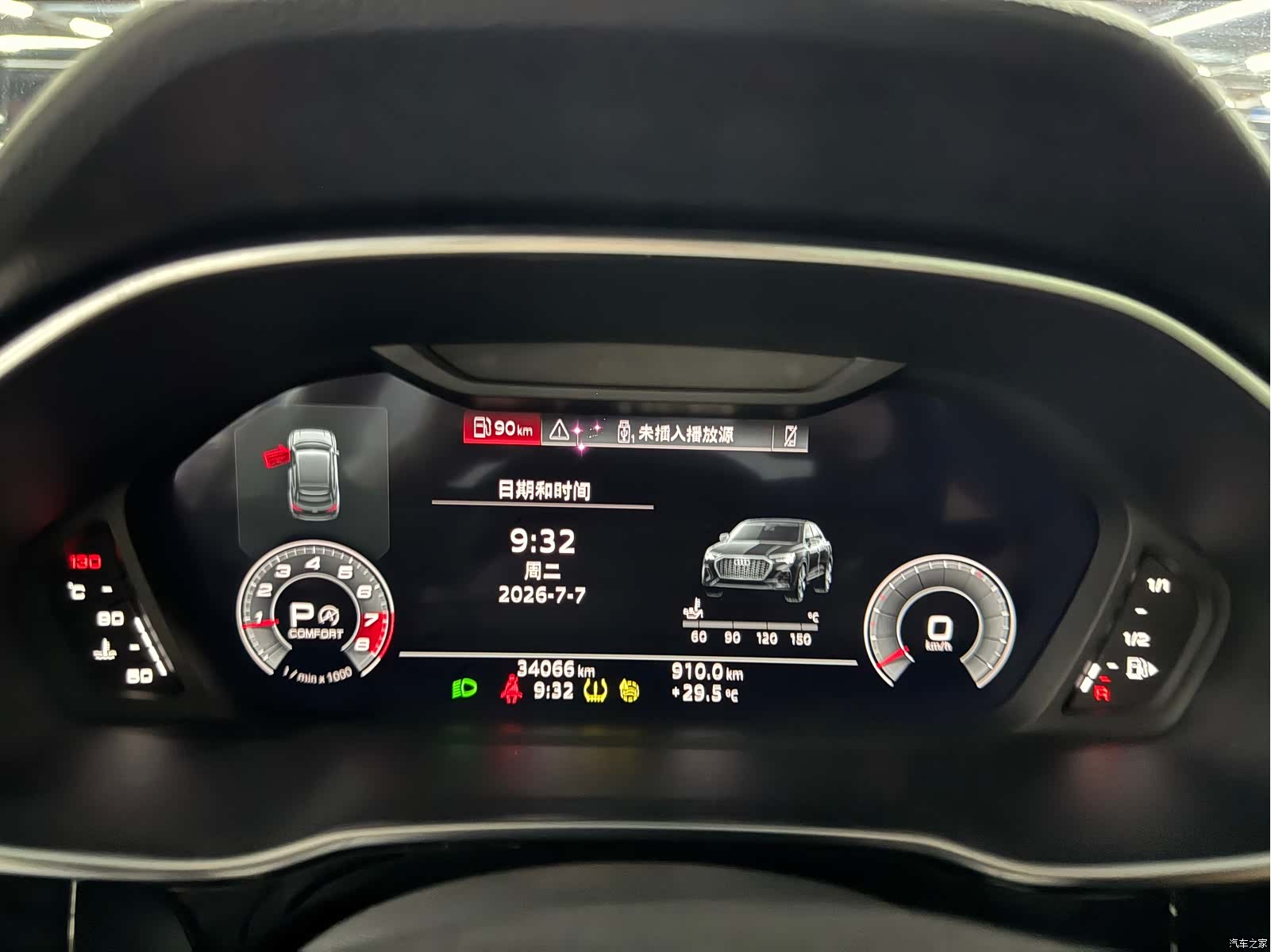 Audi Q3, 2022 14