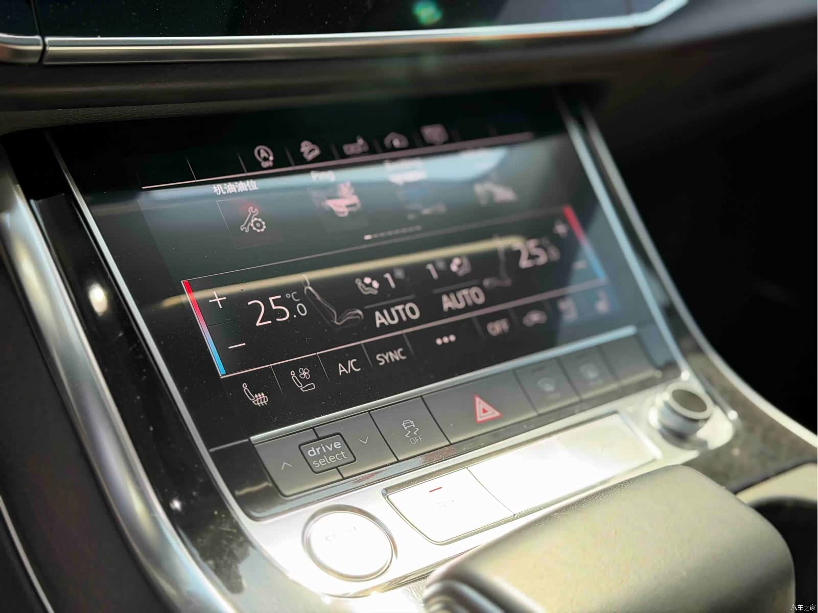 Audi Q8, 2019 11