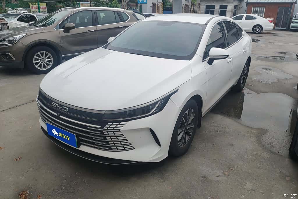 BYD Destroyer 05, 2023 1