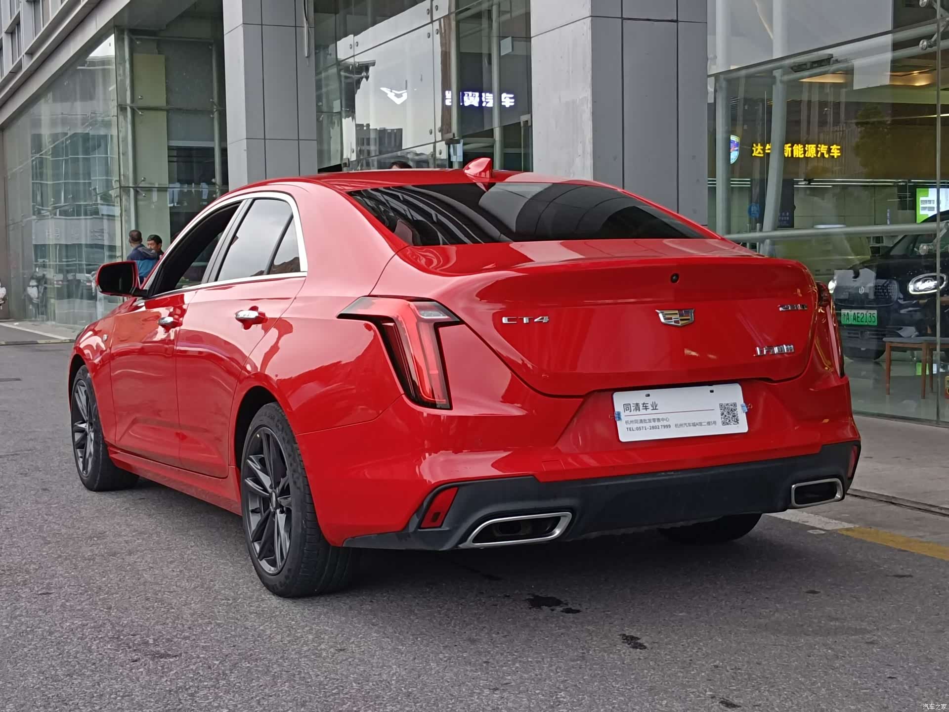 Cadillac CT4, 2023 6