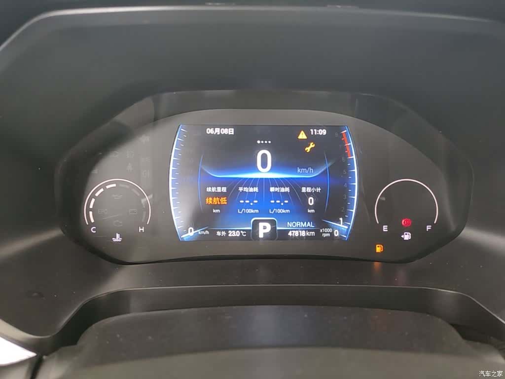 Chery Tiggo 8, 2023 8