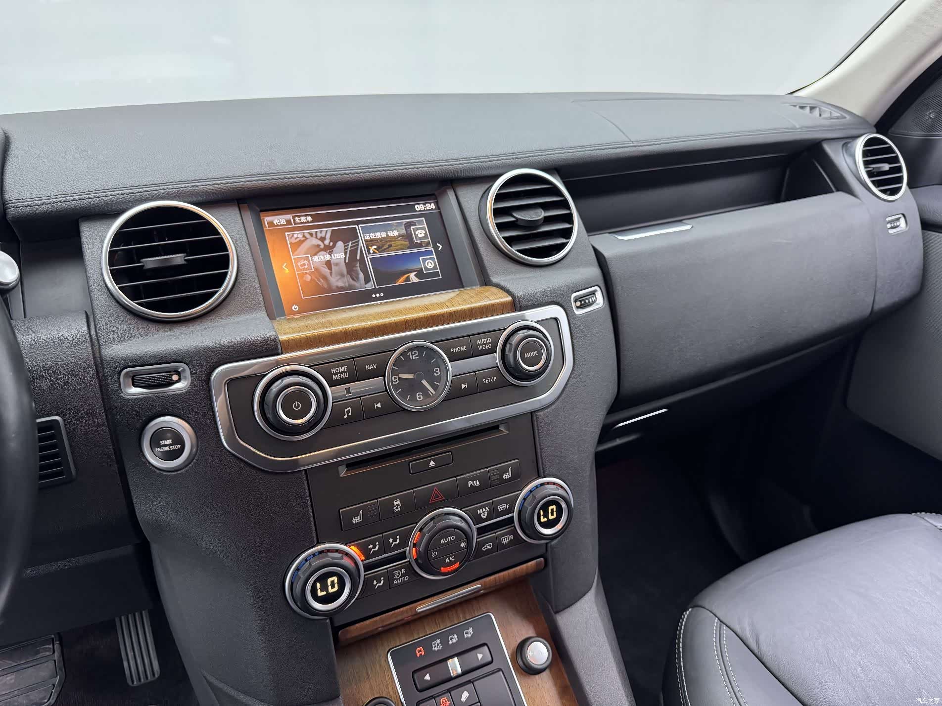 Land Rover Discovery, 2016 14