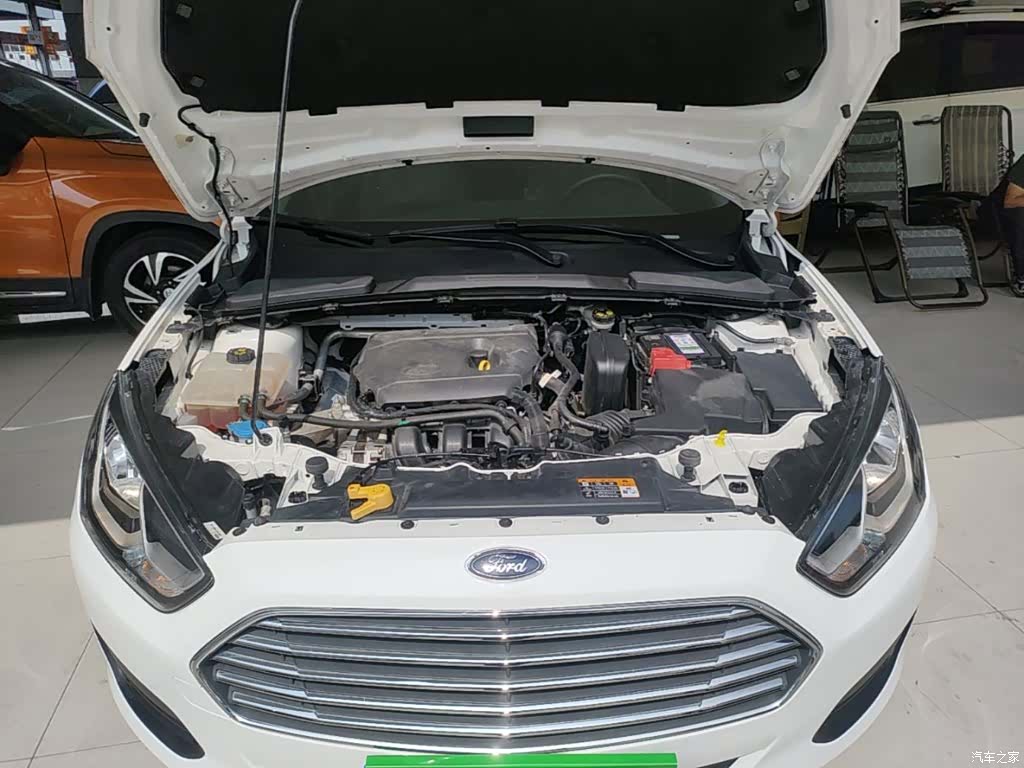 Ford VI, 2021 16