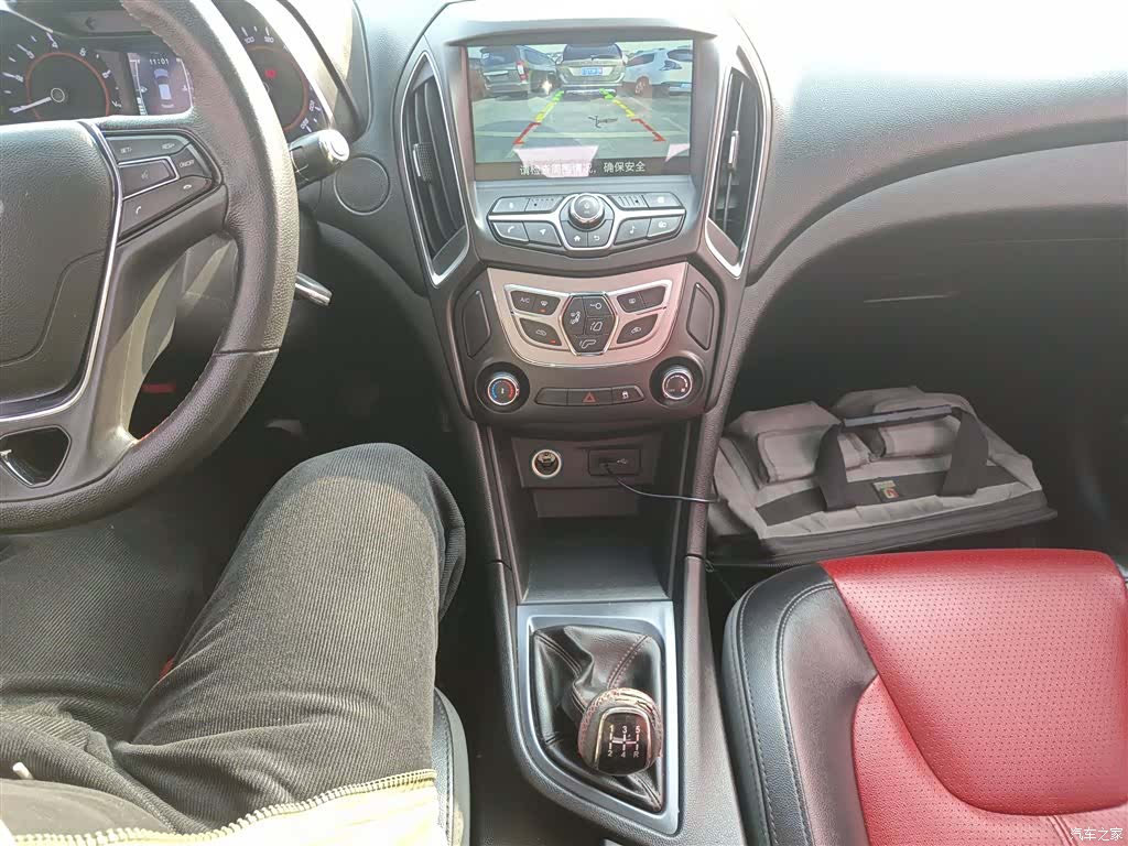 Chery 5, 2018 10
