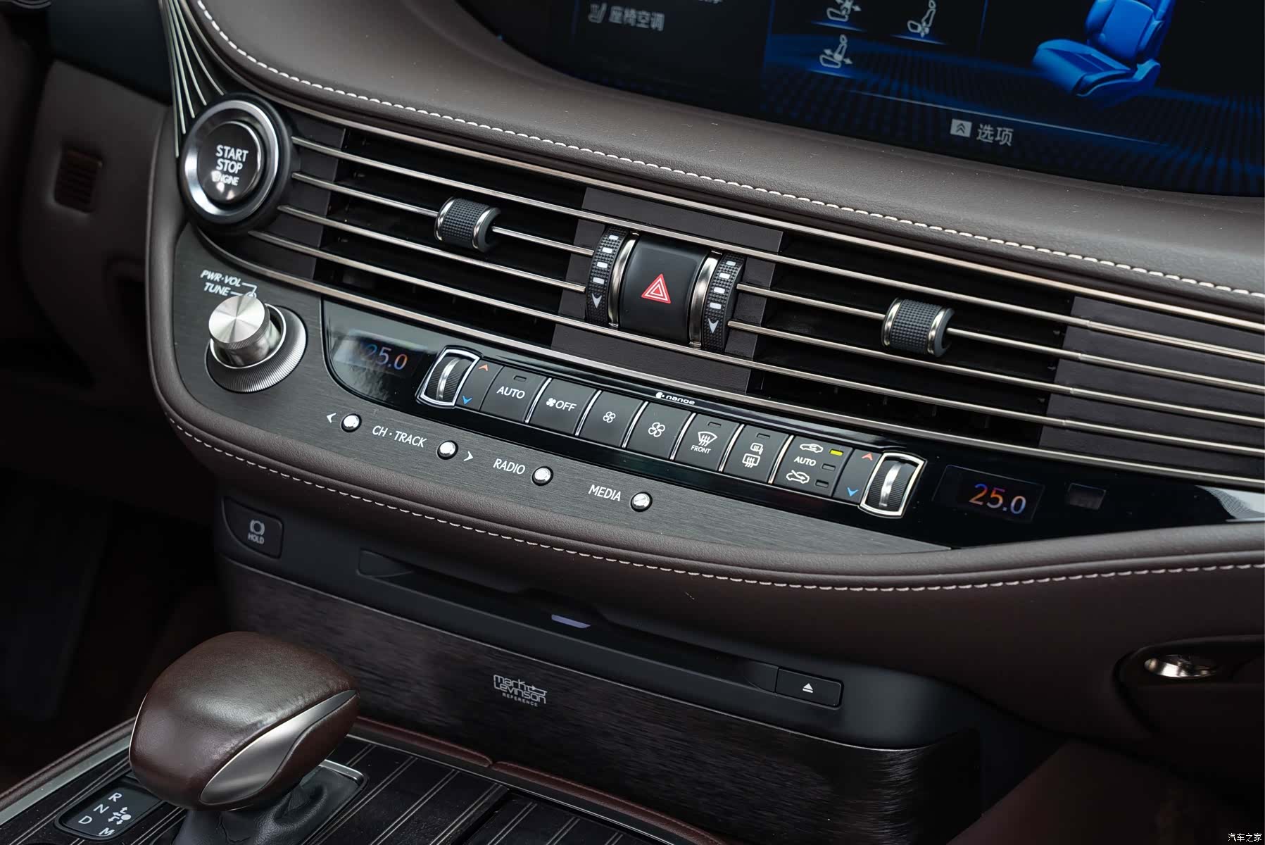 Lexus LS, 2018 19
