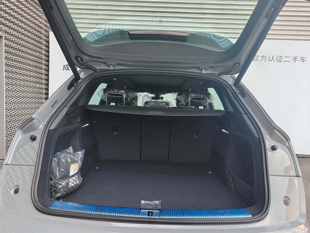 Audi Q5L, 1900 15