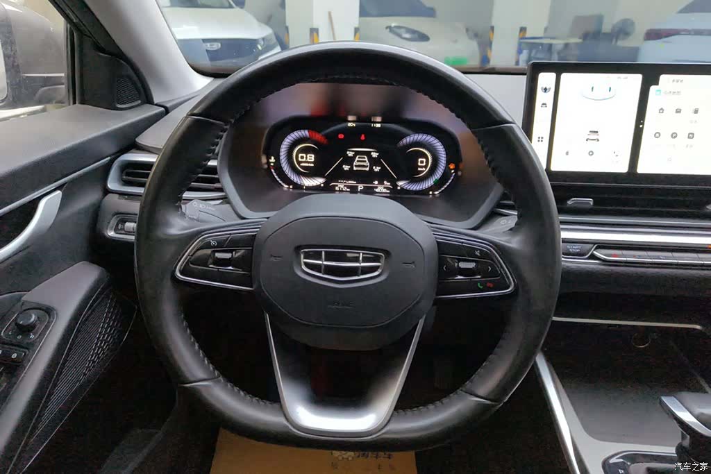 Geely Emgrand, 2024 15
