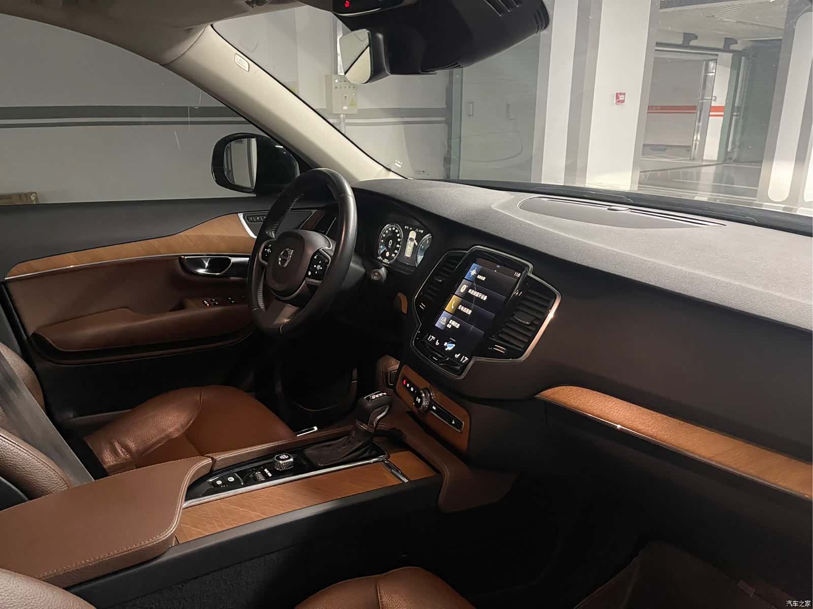 Volvo XC90, 2020 24