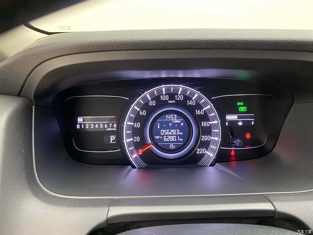 Honda Odyssey, 2020 11