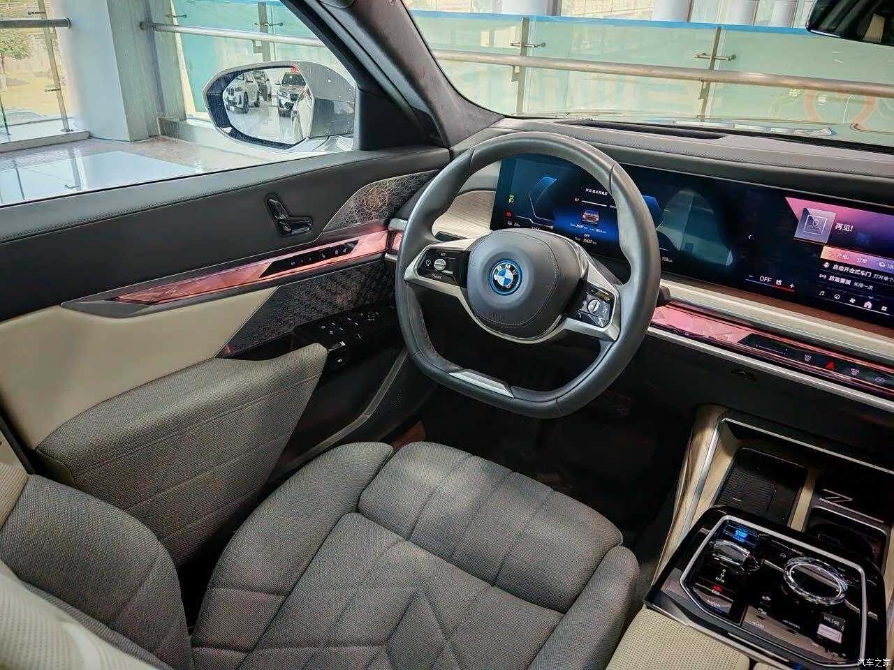BMW i7, 2022 20