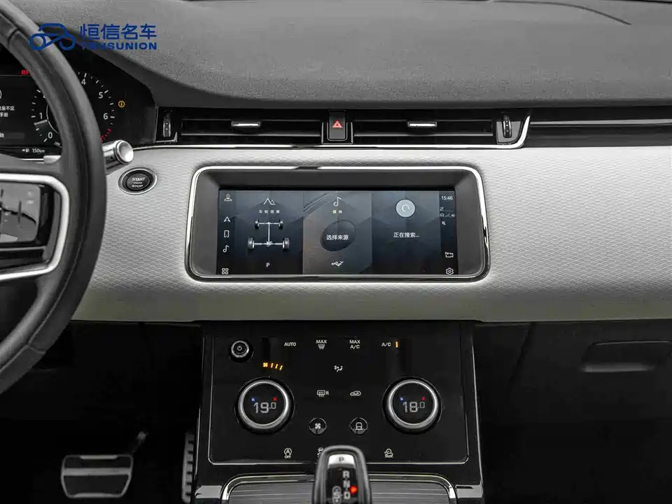 Land Rover Range Rover Aurora