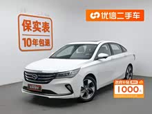 ����GA4 2018�� 200T �Զ�����