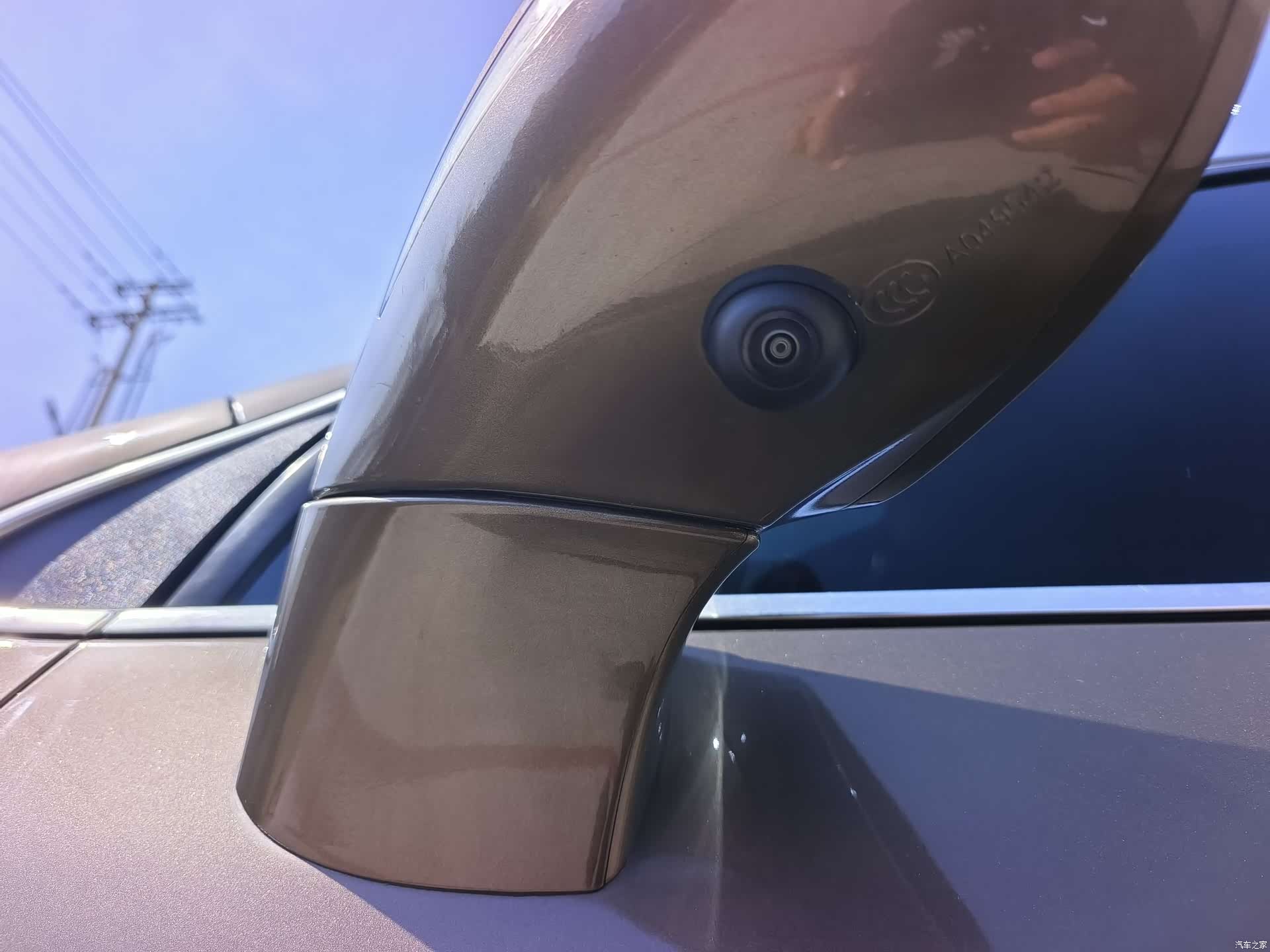 Buick Envision Plus, 2016 12