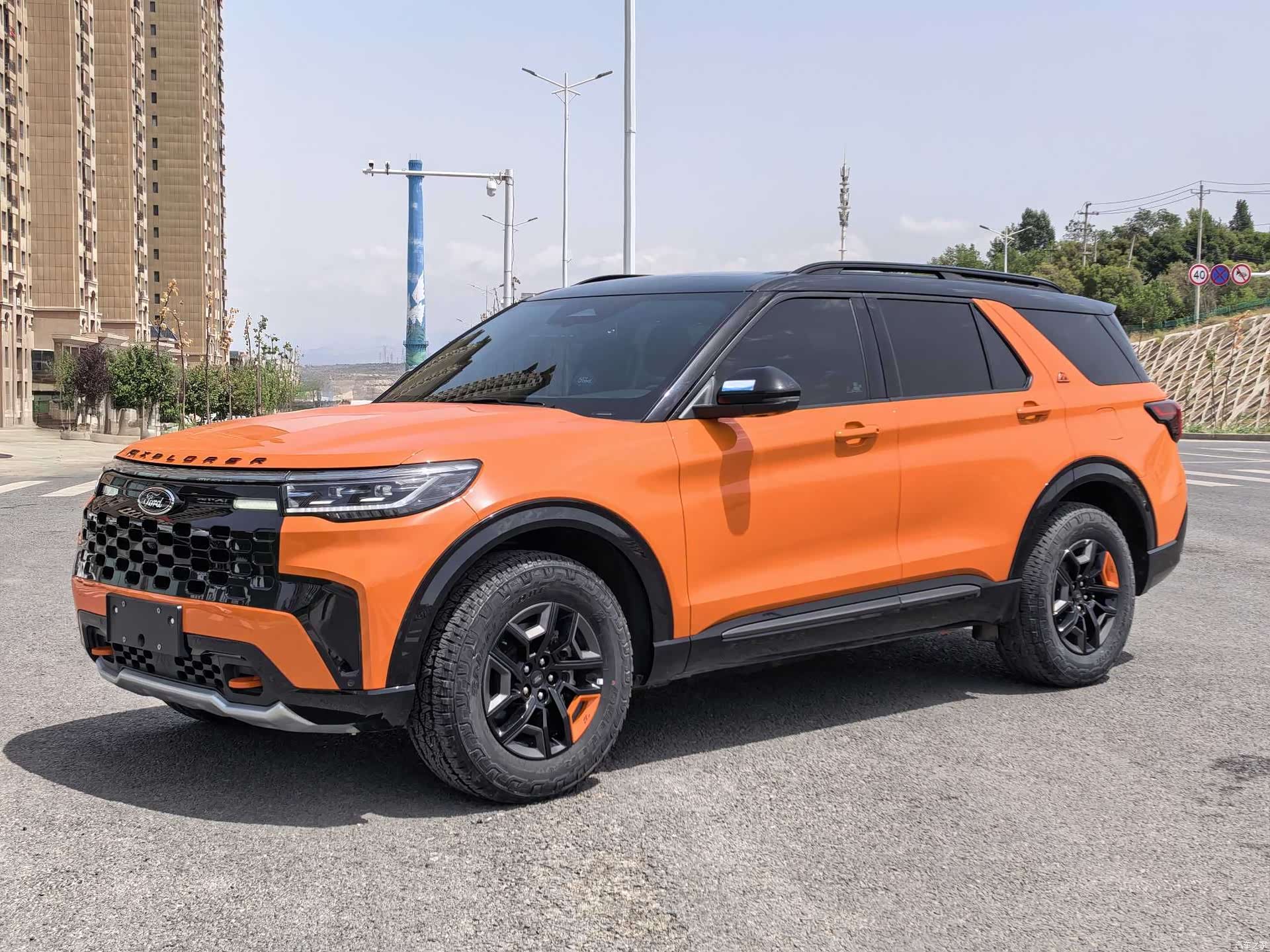 Ford Explorer