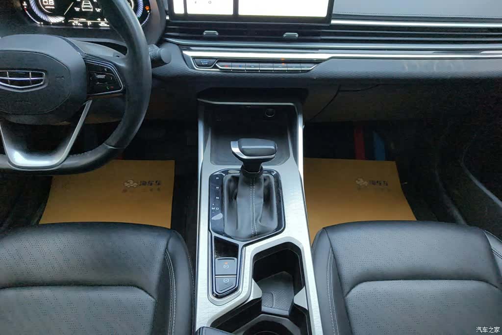 Geely Emgrand, 2024 16